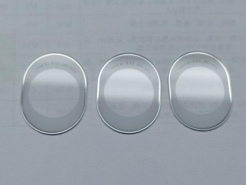 手機(jī)攝像頭鏡片