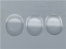 手機(jī)攝像頭鏡片