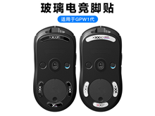 鼠標(biāo)玻璃腳貼、腳墊