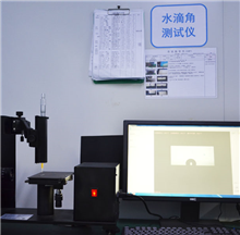 企業(yè)實(shí)力