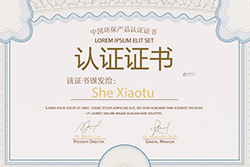   審批勞務(wù)不分等級(jí)資質(zhì)需要哪些條件和多少費(fèi)用？